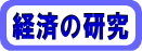 oς̌